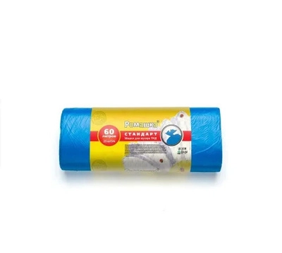 Мешки для мусора 60 л, 25 шт, 8 мкм, 60x80 см, ПНД, синие
