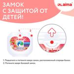 Капсулы для стирки белья большие концентрат 4 в 1, с кондиционером, "Райский сад", 60 шт., LAIMA, 608876