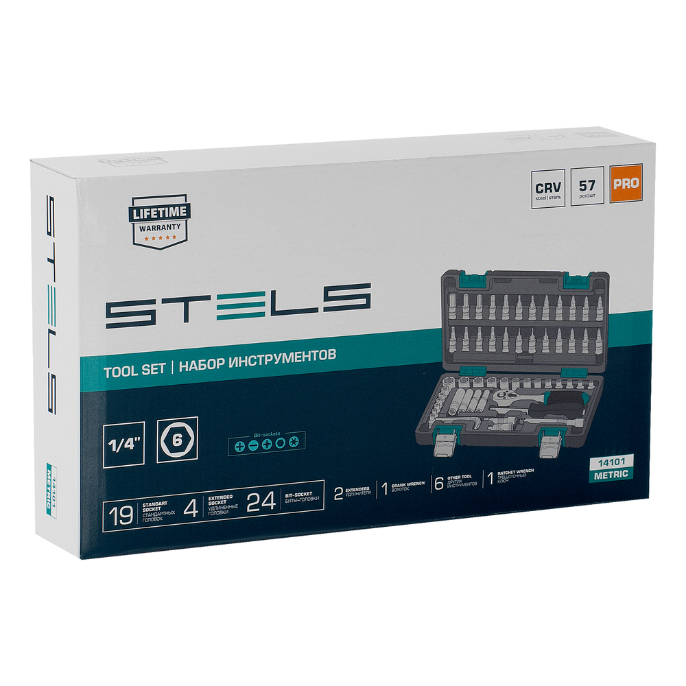 Набор инструментов, 1/4", CrV, пластиковый кейс 57 предметов Stels