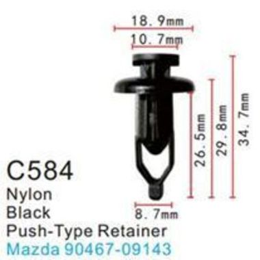 Клипса для крепления внутренней обшивки а/м Мазда пластиковая (100шт/уп.) Forsage клипса C0584(Mazda)