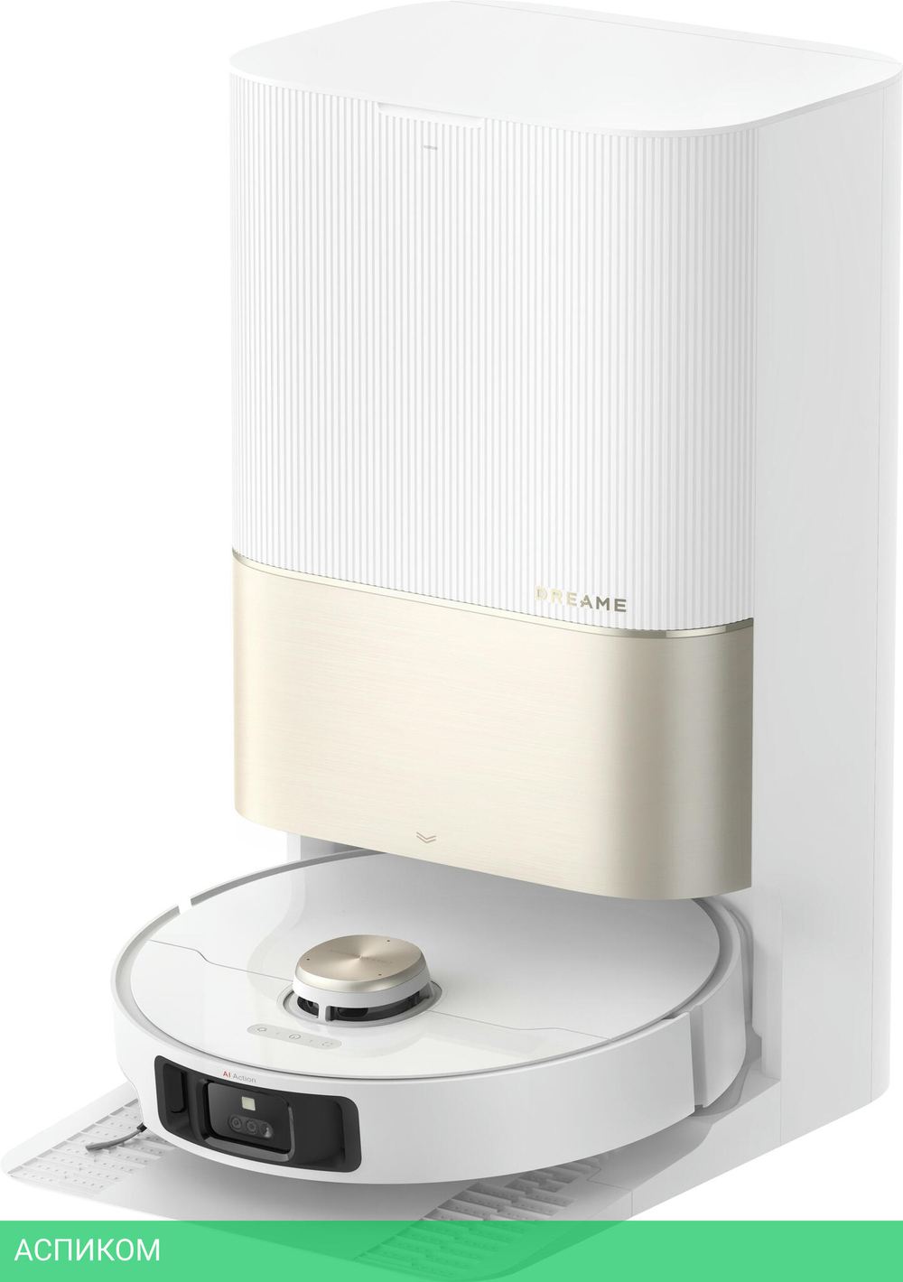 Робот-пылесос Dreame Robot Vacuum X40 Ultra White (RLX63CE-2)