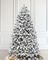 Искусственная ёлка Московская Заснеженная 230 см