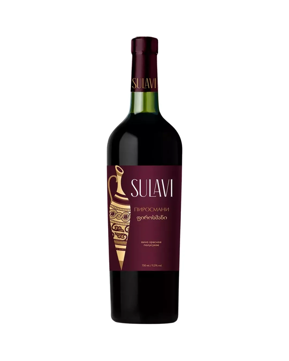 img\products\sulavi-pirosmani-red.webp