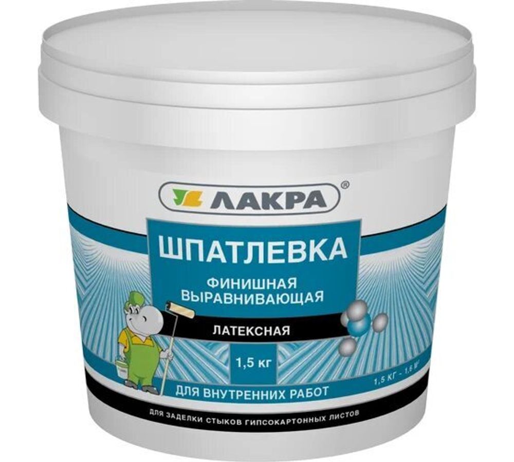 Шпатлевка латексная финишная выравнивающая для гипсокартона 1,5 кг