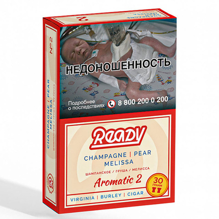 Ready - №2 Pear Champagne Melissa