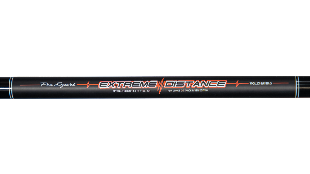 Удилище фидер Volzhanka Pro Sport Extreme Distance 14ft 120+ 4.2м (3 секции+3) тест 120+гр