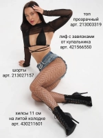 Хилсы на литой колодке для танцев high heels