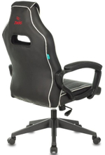 Кресло игровое ZOMBIE Z3