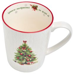 КРУЖКА LEFARD "ХОРОШЕГО НАСТРОЕНИЯ НА ЦЕЛЫЙ ГОД" 400МЛ