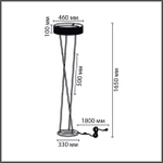 Торшер светодиодный Lumion ALVA 8370/30FL