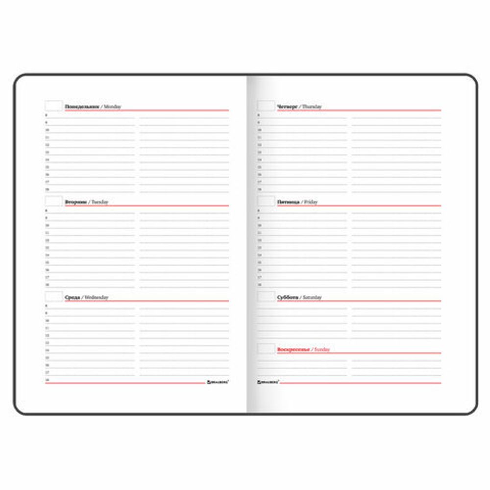 Еженедельник недатированный А5 145х215 мм, BRAUBERG "Party", под кожу, 64 л., антрацитовый, 114472