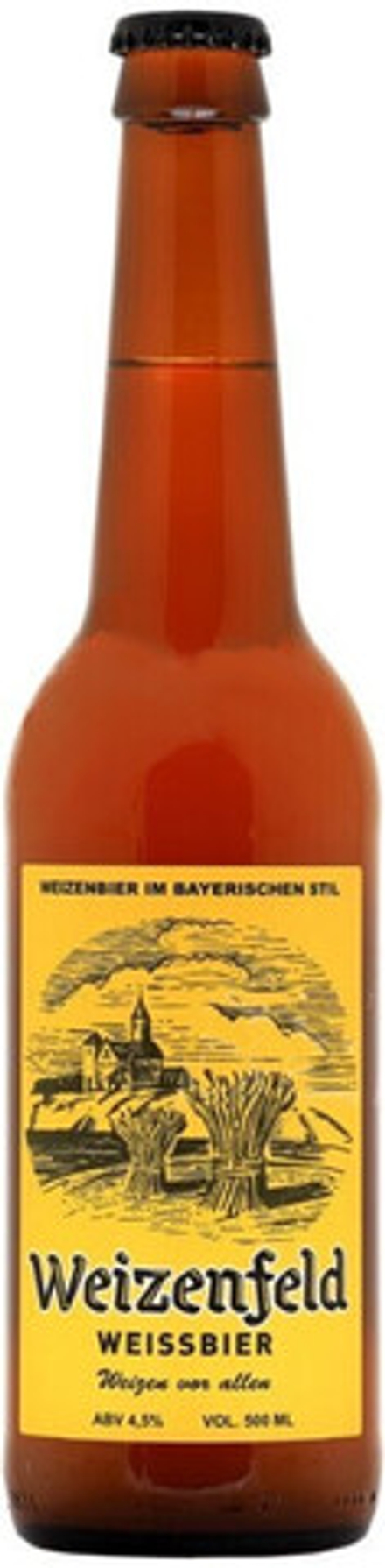 Пиво Василеостровское Вайценфельд Вайссбир / Weizenfeld Weissbier 0.5л - 12шт