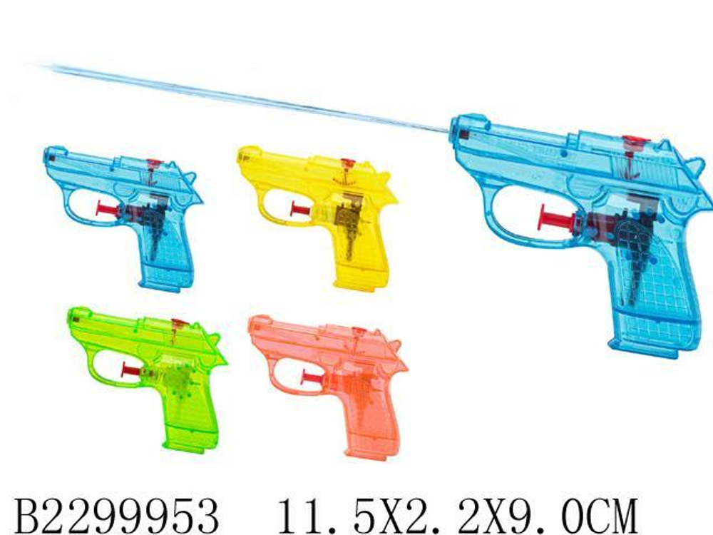Водный пистолет 11см, пакет 1088