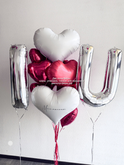 Набор с буквами Люблю