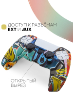 Чехол КАРТОФАН для Sony PlayStation 5 оптом (арт. KF-PS5-SP-17)