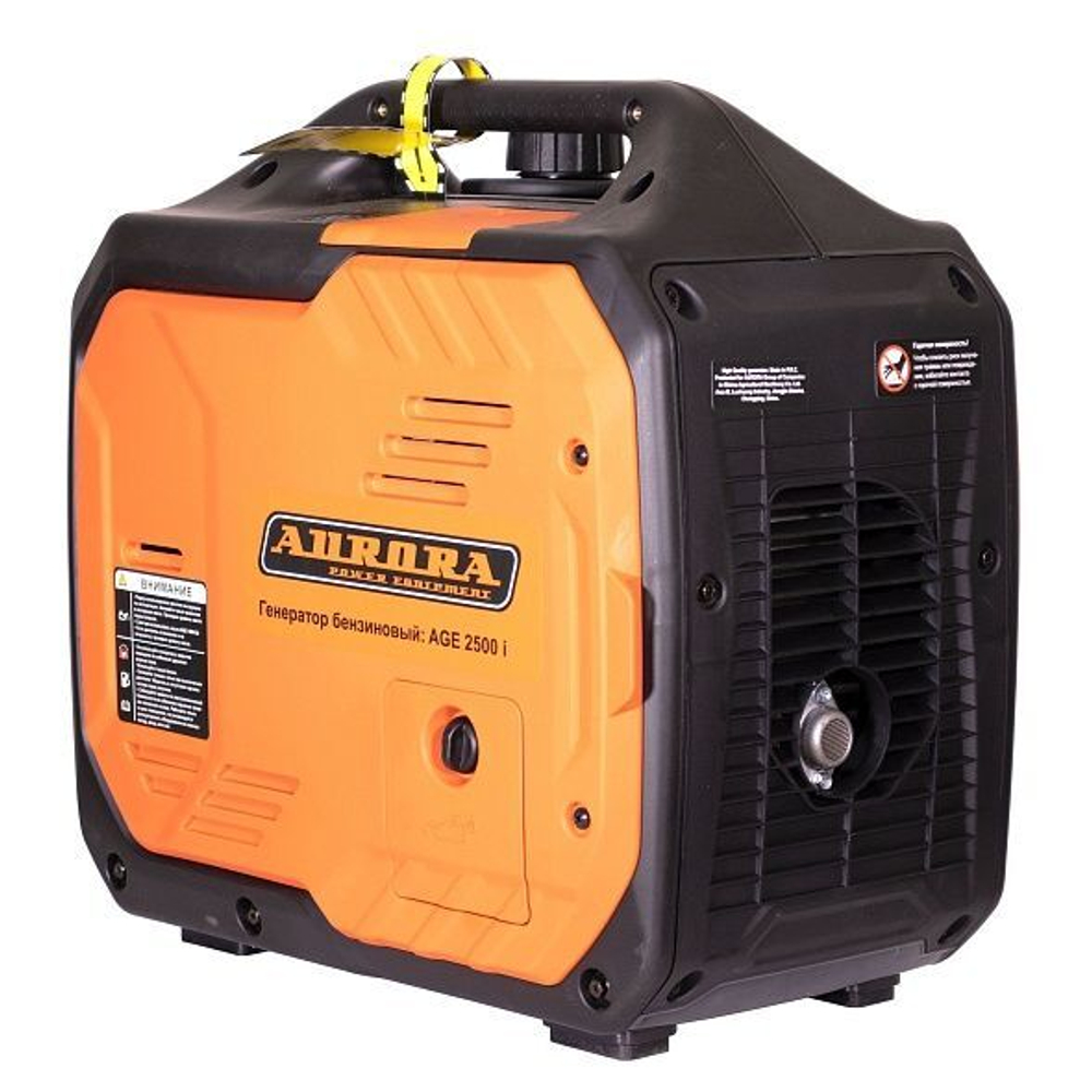 Генератор AURORA AGE 2500 І