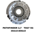КОРЗИНЫ TERRANO/PATHFINDER TD27 92