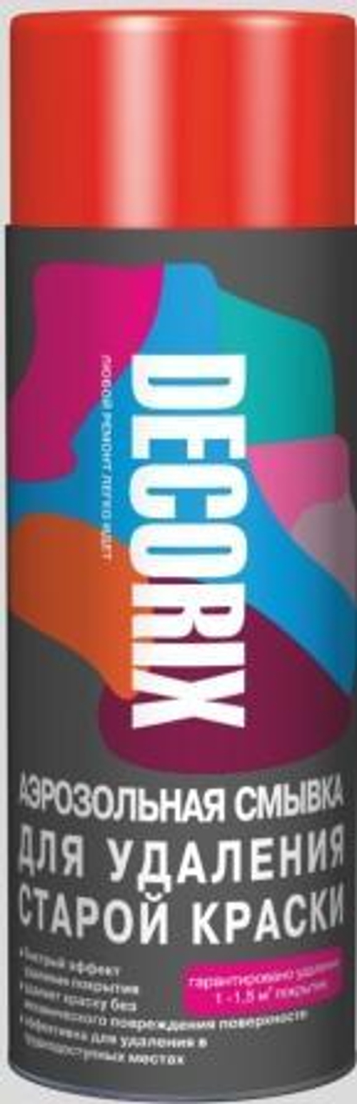 Смывка д/краски аэроз. DECORIX  520мл  0109-00 DX