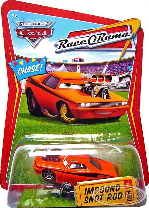 Сморкач с блокиратором