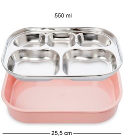 GAEM Home HM-10/1 Ланч-бокс