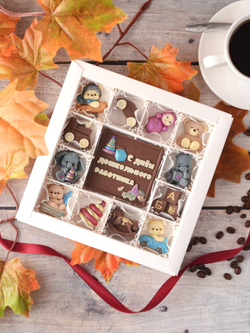 Набор шоколада "С днём дошкольного работника" #3