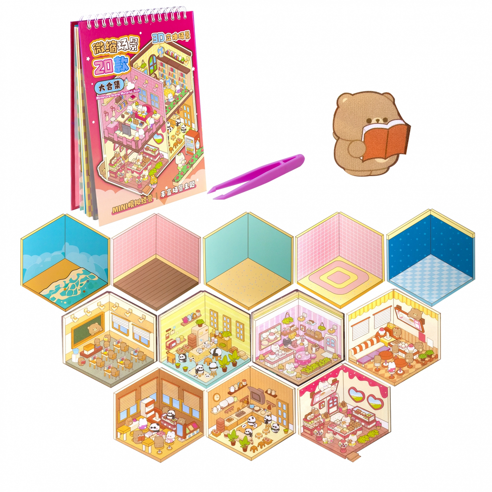 Румбокс, наклейки для творчества - антистресс блокнот, 140*195 мм, "Медвежата", розовый, MINI, 3D стикеры, 20 комнат, в комплекте пинцет, пакет с европодвесом