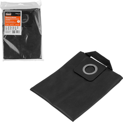 Мешок для пылесоса WORTEX VC3016-1 WS,BOSCH GAS 35,MAKITA VC3012,VC4210 многоразовый (молния) GEPARD