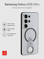 Прозрачный чехол KOKO для Samsung Galaxy S26 Ultra, с подставкой 360 XUNDD