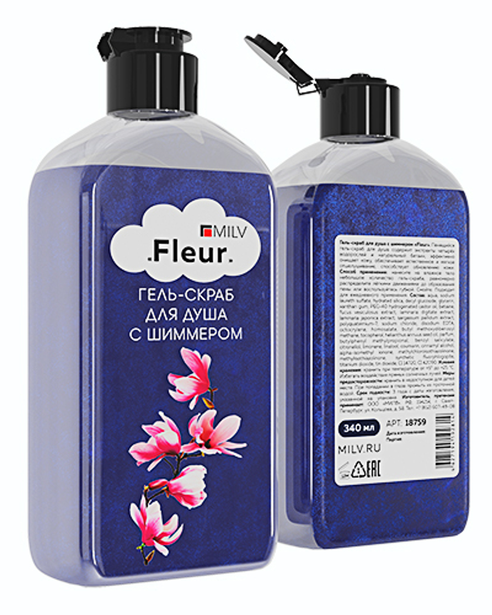 Гель-скраб для душа с шиммером "FLEUR". 340 мл Milv