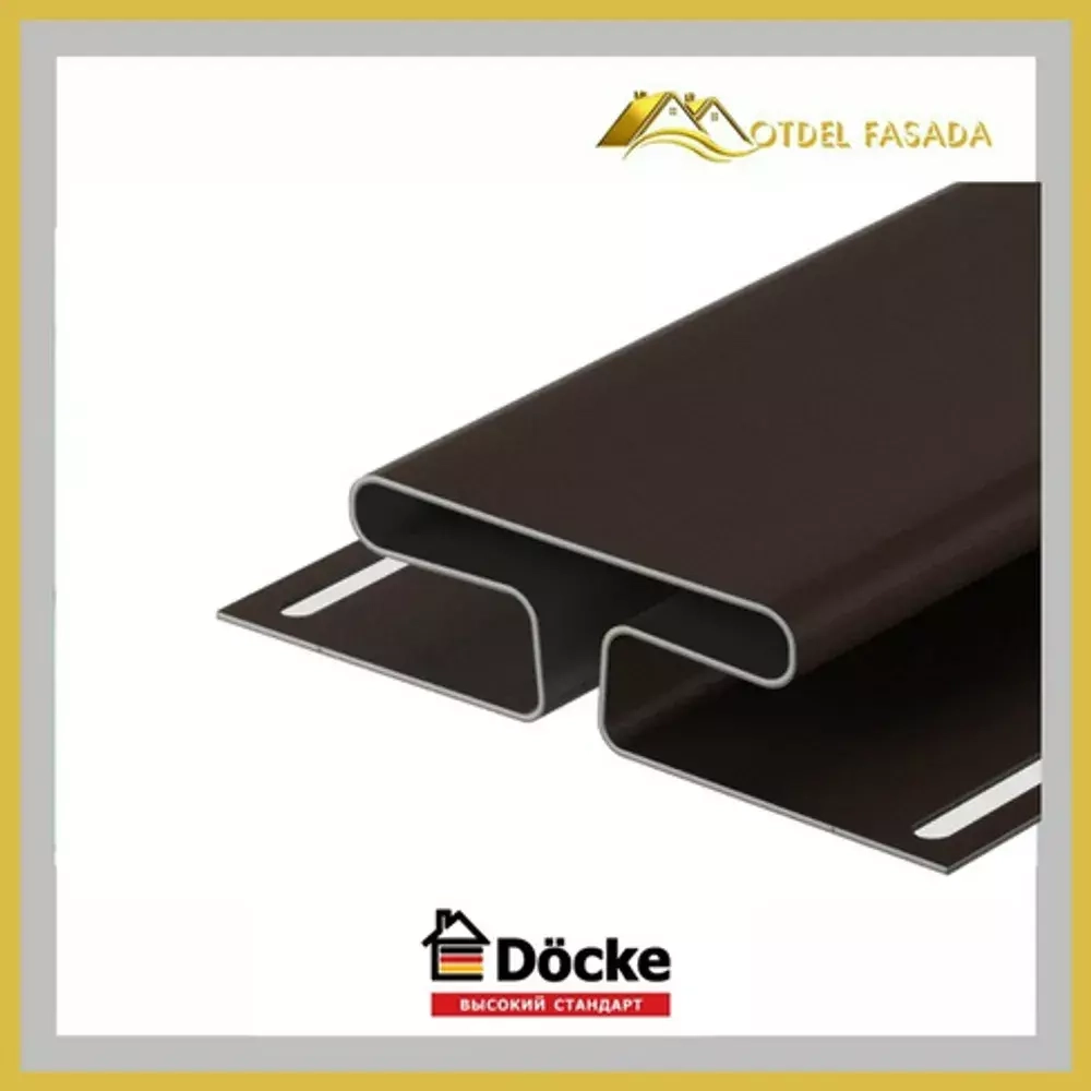 Н-ПРОФИЛЬ DOCKE PREMIUM Халва 13мм 3000мм