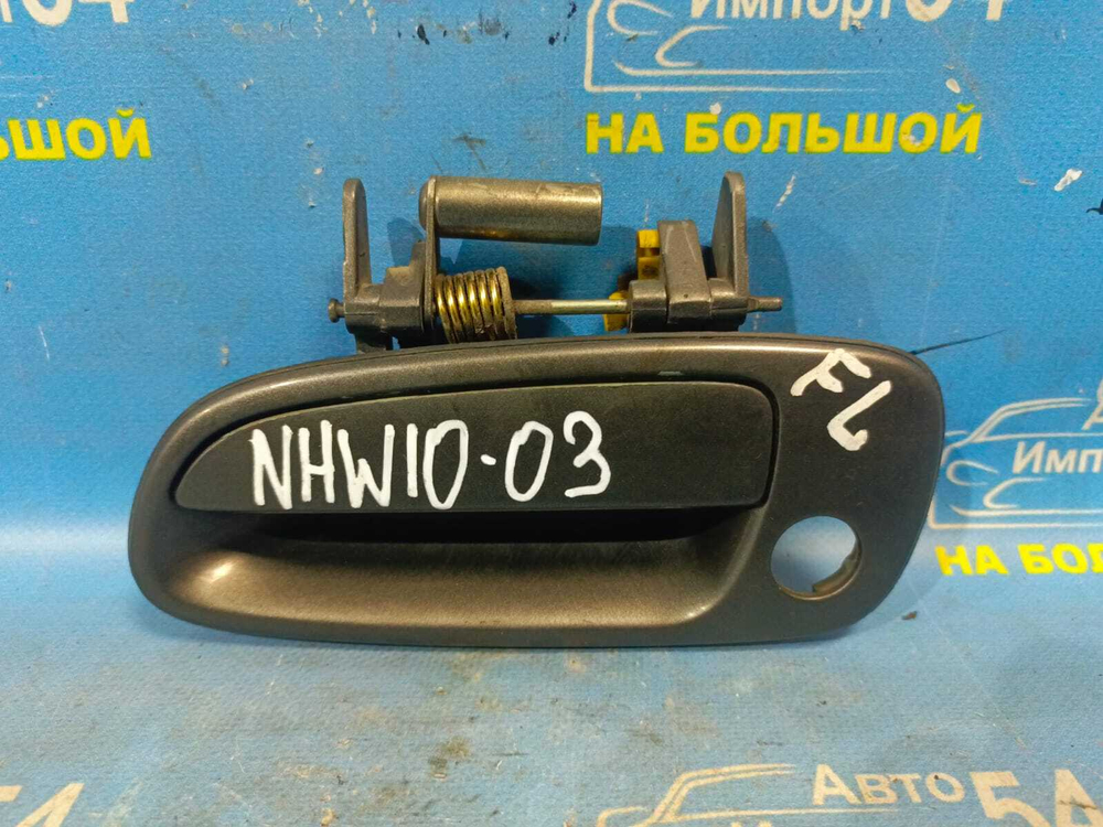 Ручка двери передней левой внешняя TOYOTA PRIUS 1999