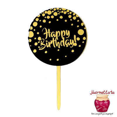 Топпер пластиковый "С днем рождения", черный-золото