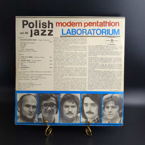 LP Polish jazz vol. 49 - Laboratorium. Modern Pentathlon. Джаз. Виниловая пластинка 12 дюймов. Polskie Nagrania Muza. Польша