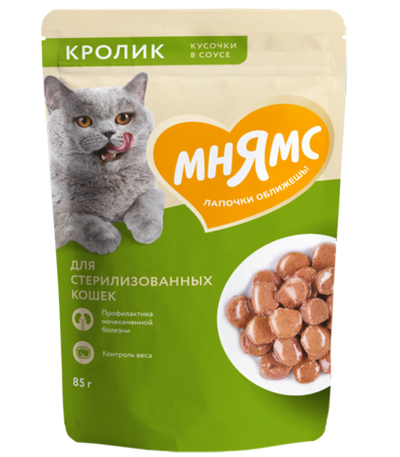 Мнямс Кусочки в соусе Кролик для стерилизованных кошек 85гр.