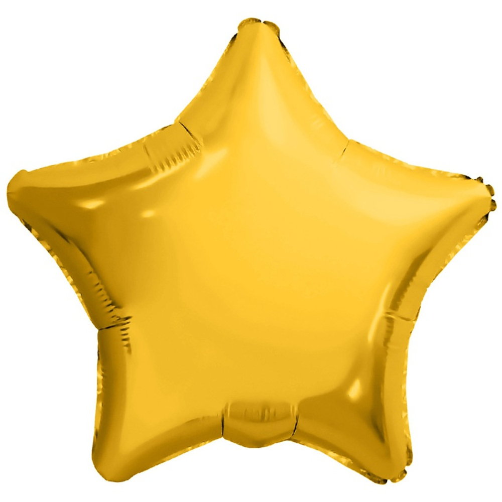 Шар фольгированный Звезда 46 см (Оранжевый)