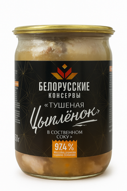 Консервы мясные Цыпленок в собственном соку 500 гр