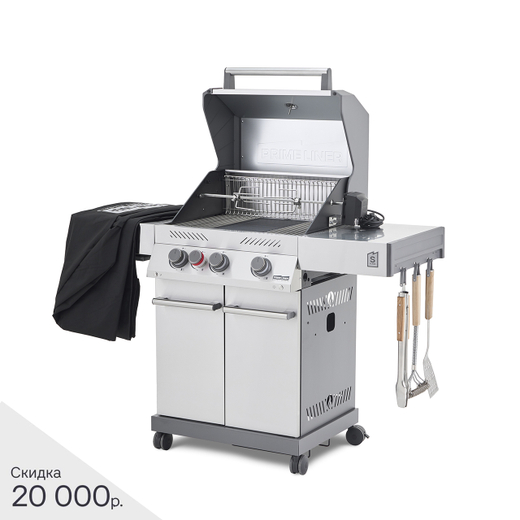 PRIMELINER S3 комплектация DELUXE