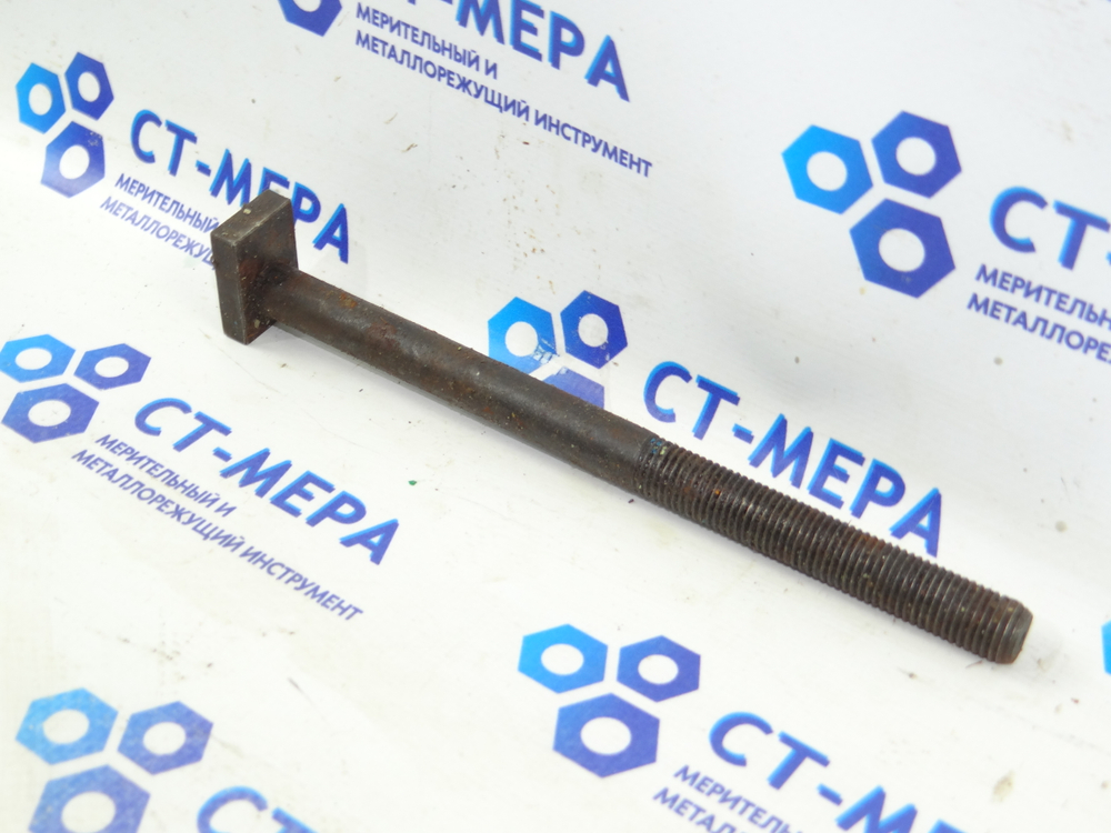 Болт под Т-паз 19мм М12х1,5х180мм