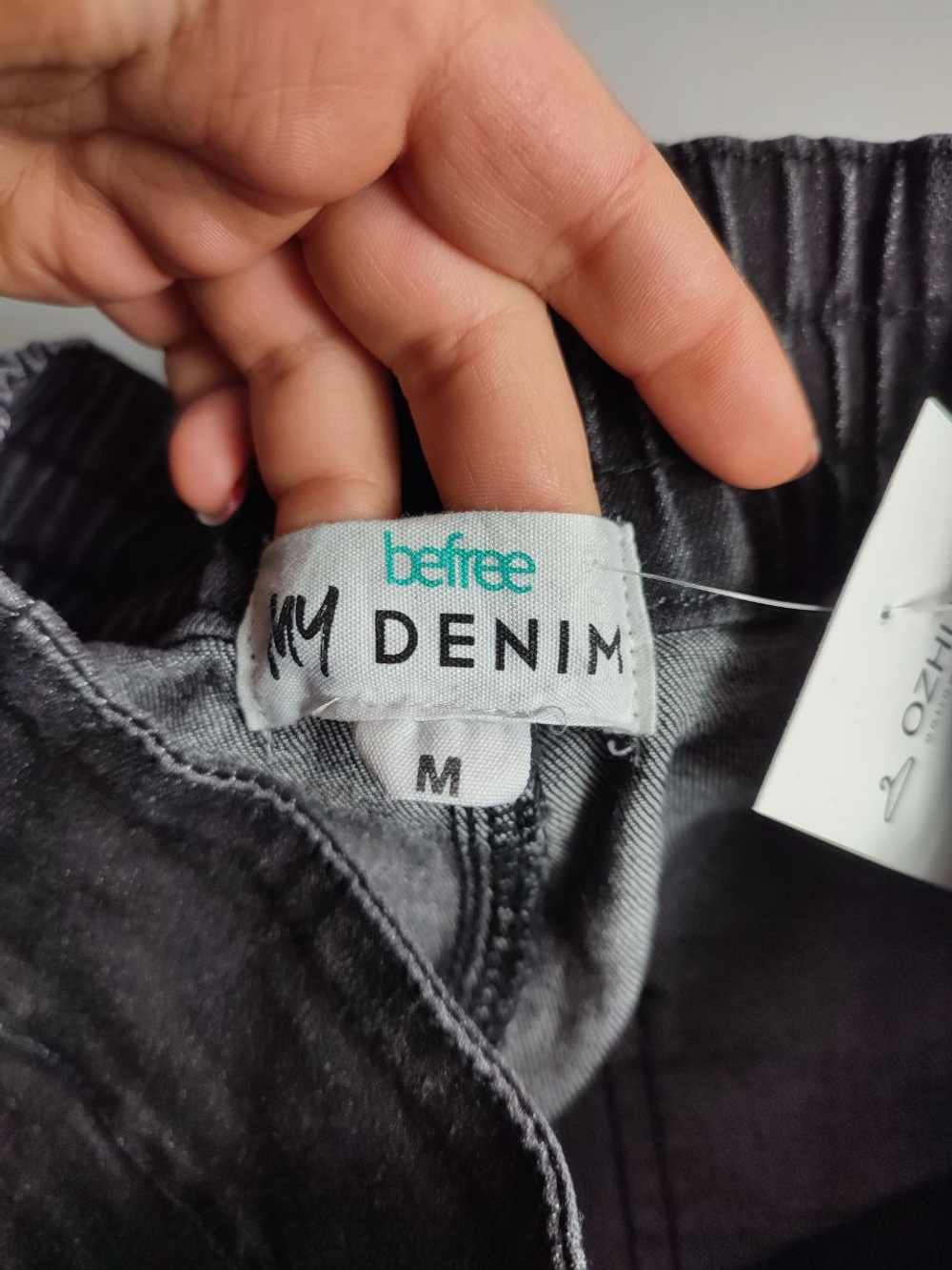 Юбка Befree повседневная 46 размер