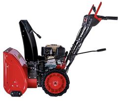 Снегоуборщик бензиновый HND ST 56 XWR