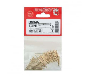 Гвозди финишные 1,2x20 (латунирован. 100 шт)
