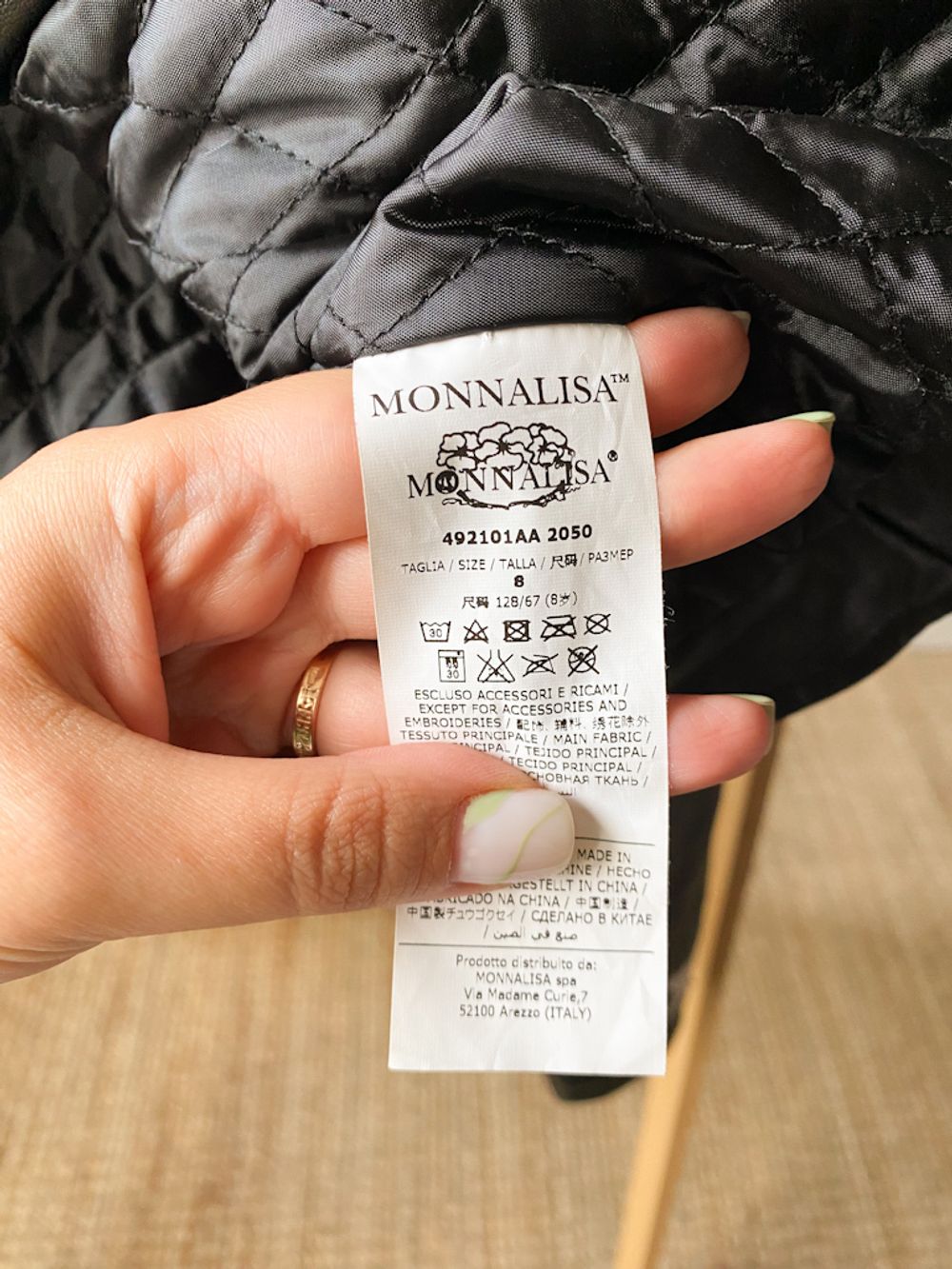 Новая курка Monnalisa, 128