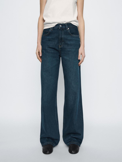 Massimo Dutti Джинсы с высокой посадкой и широкими штанинами, темно-серый