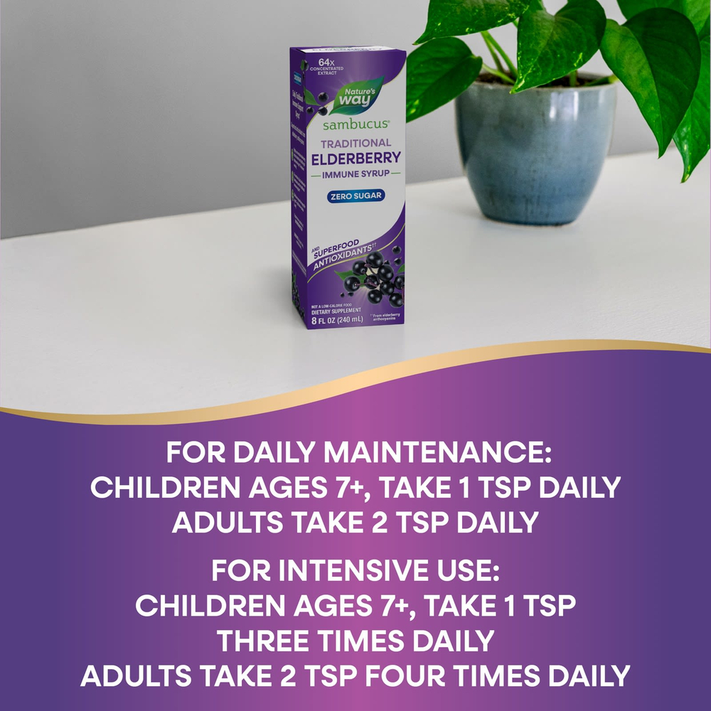 Nature's Way, Sambucus®, традиционный сироп для иммунитета, без сахара, бузина, 240 мл (8 жидк. унций)