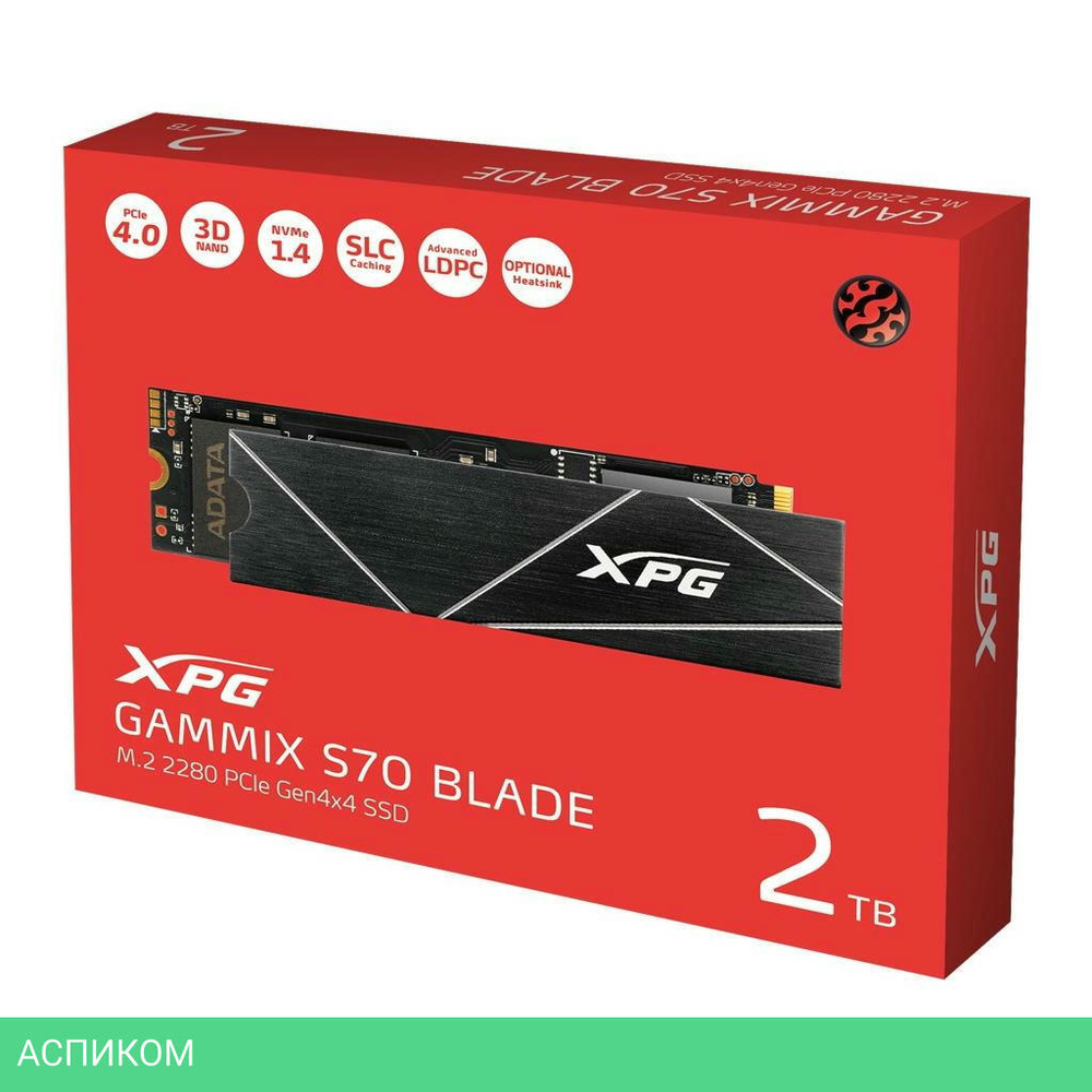 SSD диск A-Data XPG Gammix S70 Blade 2TB (AGammixS70B-2T-CS)