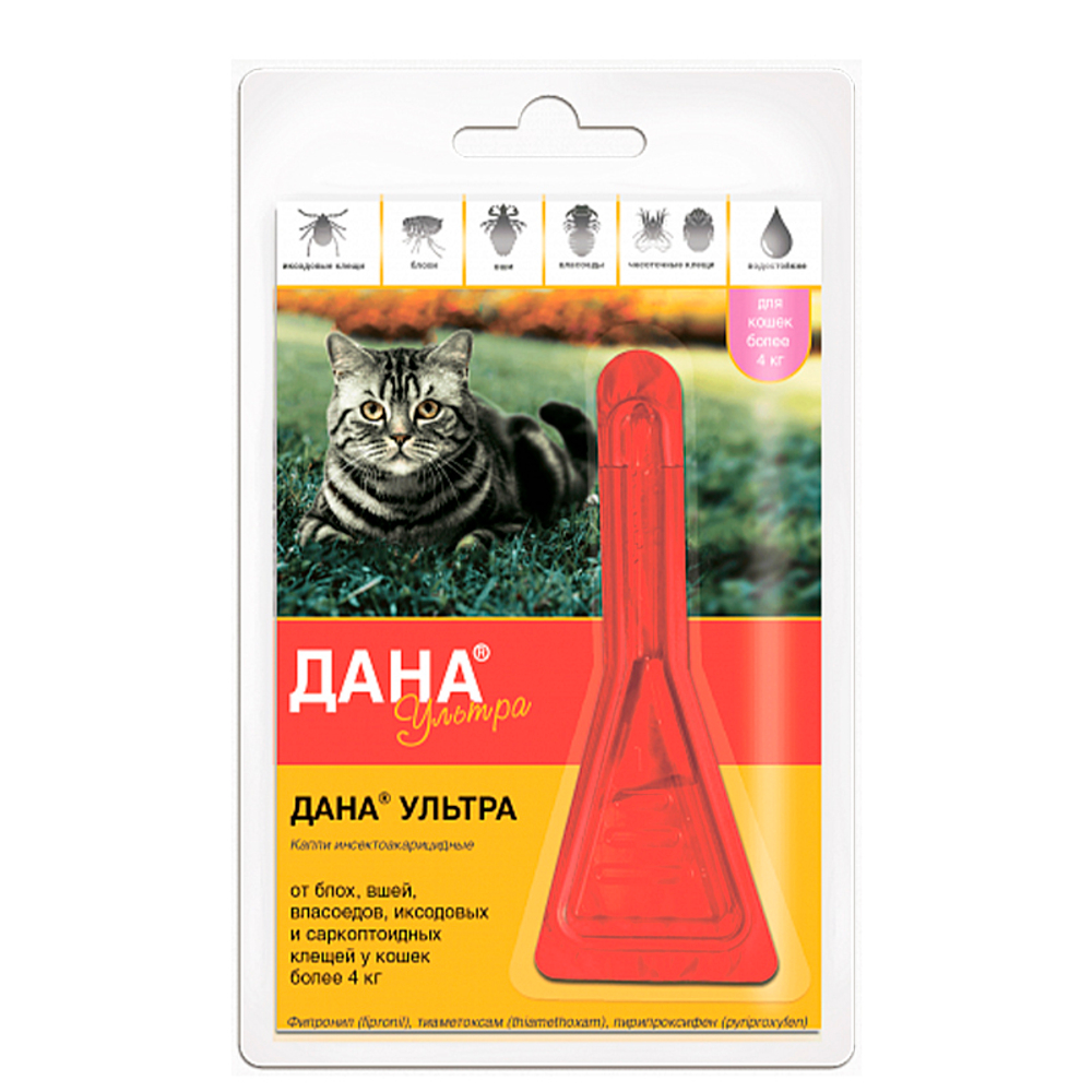 Дана Ультра для кошек более 4 кг