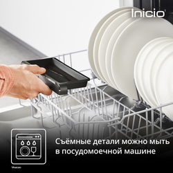 Электрогриль Tefal Inicio Classic GC271D10