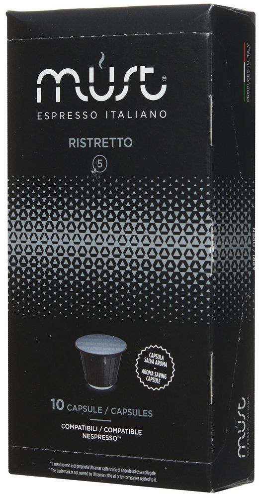 Кофе в капсулах Must Ristretto, 10 шт