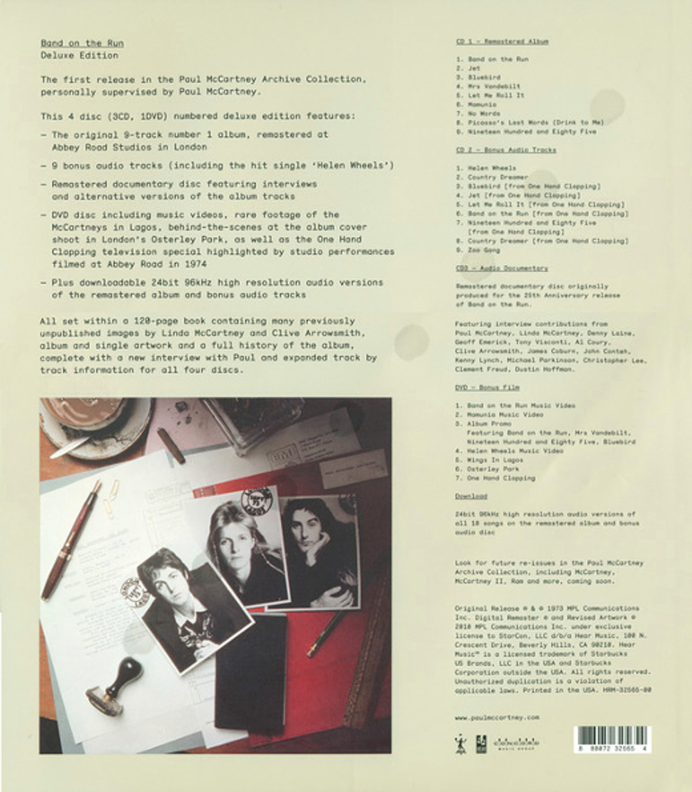 Wings / Band On The Run (3CD+DVD)