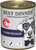 Best Dinner Бест Диннер консервы для собак Super Premium Мясное ассорти перепелка 340 г